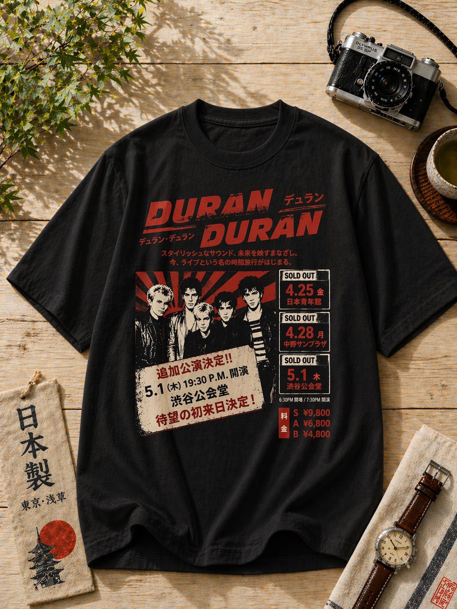 Vintage Tokyo Concert Graphic T-Shirt – Retro Japanese Streetwear Tee, 80s Style Distressed Print 4XL