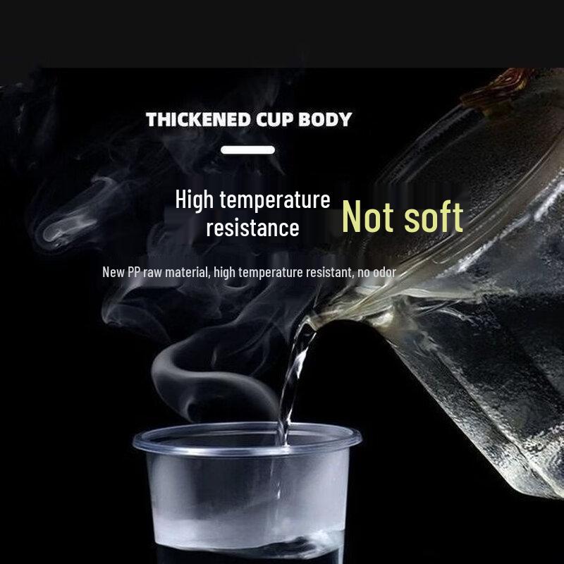 Star Transparent Thickened Disposable Plastic Cups