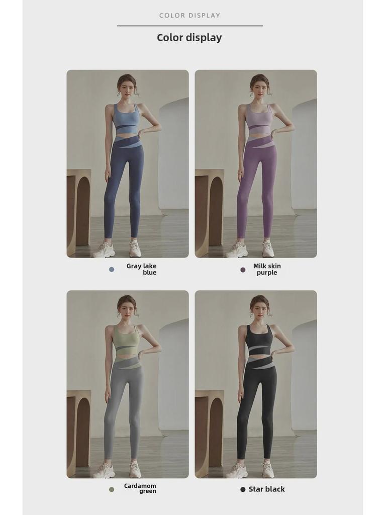 High-Waist Cross-Border Yogahose: Damen Hüfthebende, Bauchstraffende, Schnelltrocknende, Elastische Fitnesshose zum Laufen