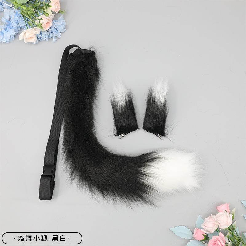 A handmade anime cute fox girl plush fox tail cosplay accessories beast tail waist