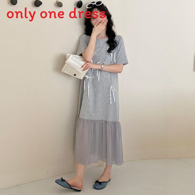 Summer Elegant Knit Dress With Puff Sleeve And Splicing For Casual Wear
