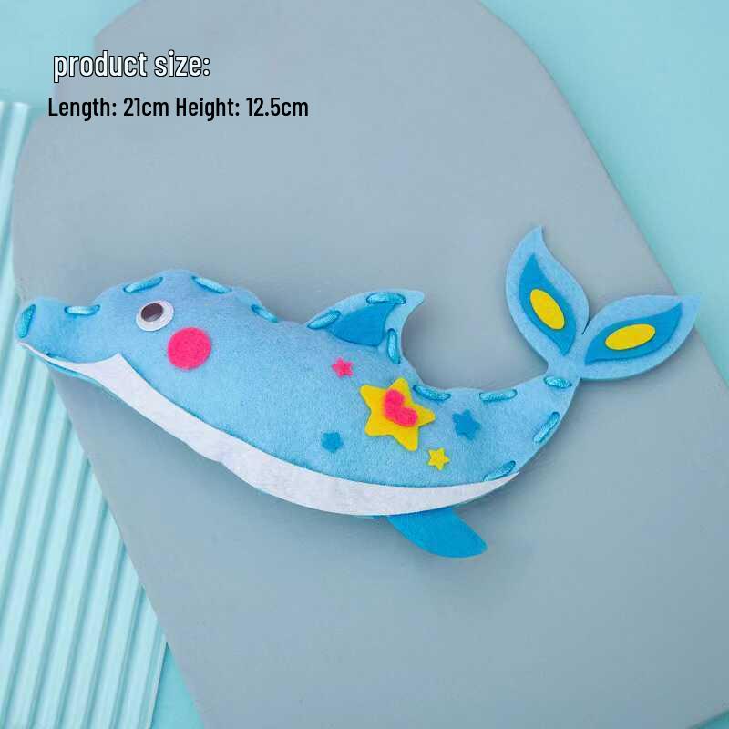 Kids' DIY Creative Animal Fabric Craft Kit