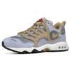 Air Terra Humara 18 'Parachute Beige' AO1545-001