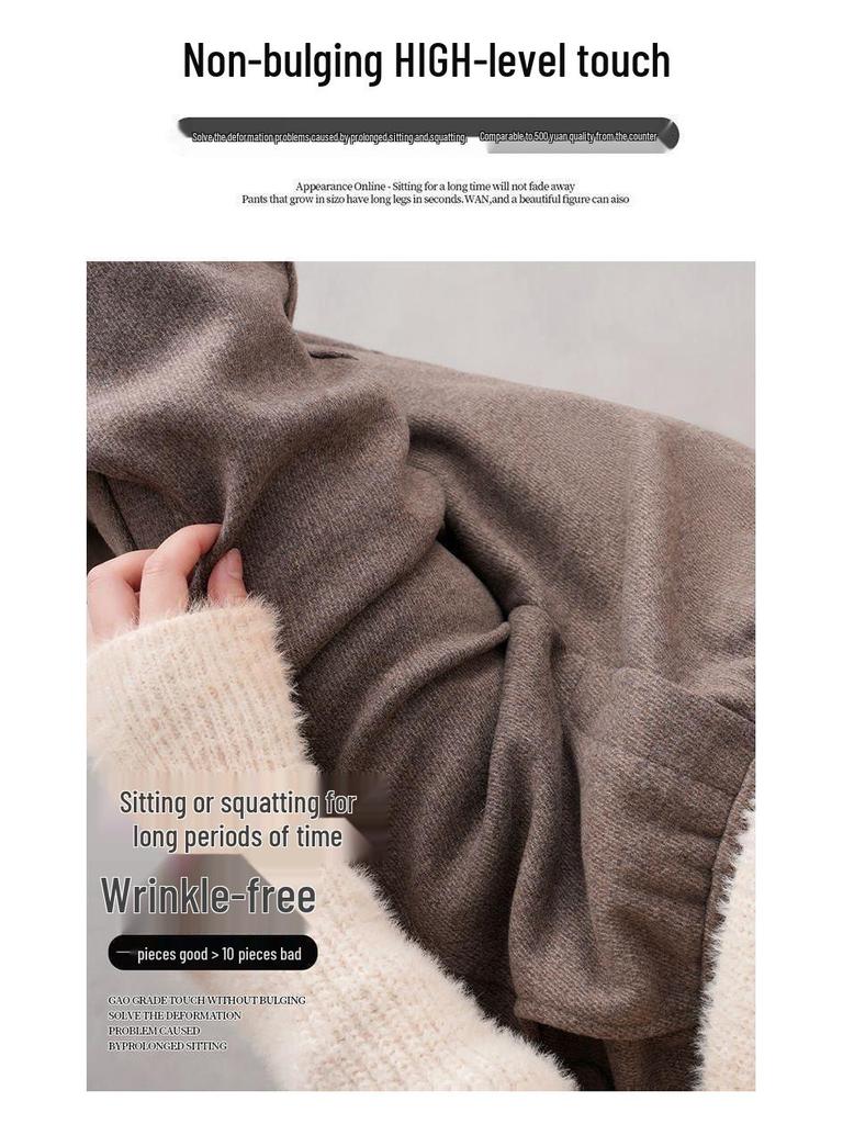Women's High-Waisted Wool Wide-Leg Pants - Cozy Autumn/Winter Slimming Casual Trousers