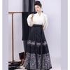 Chinese Ming Dynasty Style Hanfu For Women, Daily Commuting Horse Skirt And Airplane Sleeve Suit