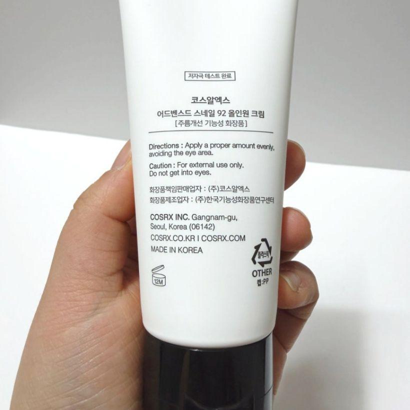 COSRX Advanced Snail 92 All in One Cream 100ml (+Free gift)