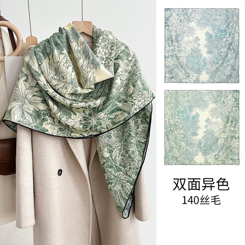 New silk wool square scarf women's versatile fashion autumn and winter warm silk silk scarf shawl silk wool square scarf