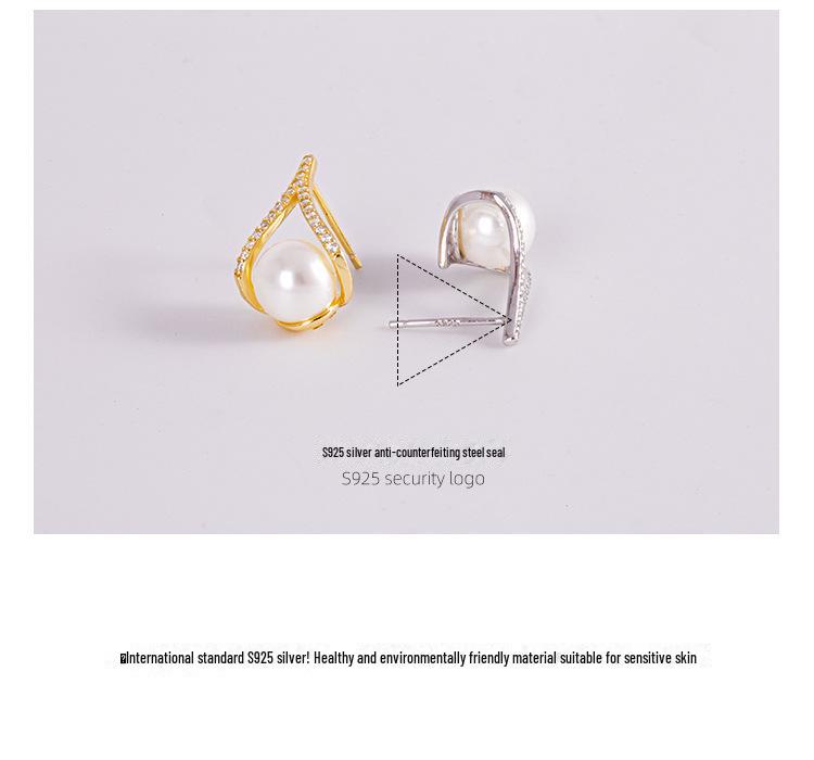 Banyan Tree S925 Silver Korean Pearl Earrings - 2021 Fashion Temperament Studs