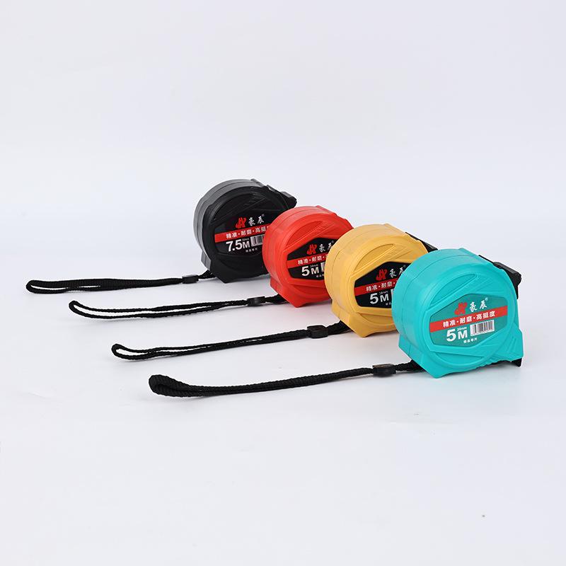 Hao Chen 7.5m Steel Tape Measure - Widened, Thickened, High Precision Industrial Grade