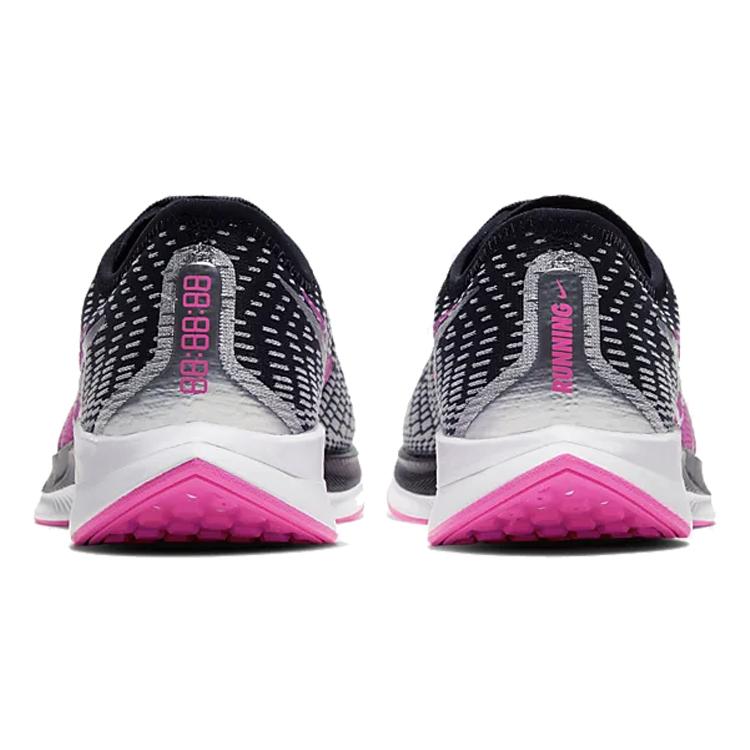 New Nike Zoom Pegasus Turbo 2 Rise 'Pink Blast' Women's CQ5413-061