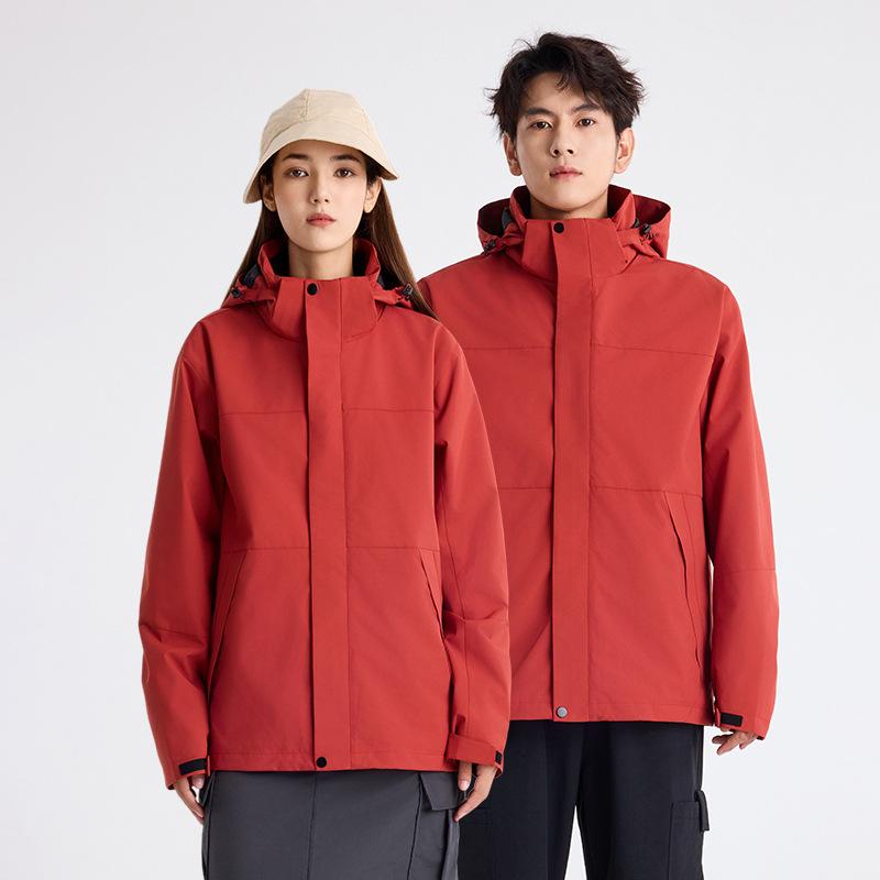 Jacket Three-in-one Removable Outdoor Men's and Women's Waterproof and Anti-fouling Two-piece Jacket