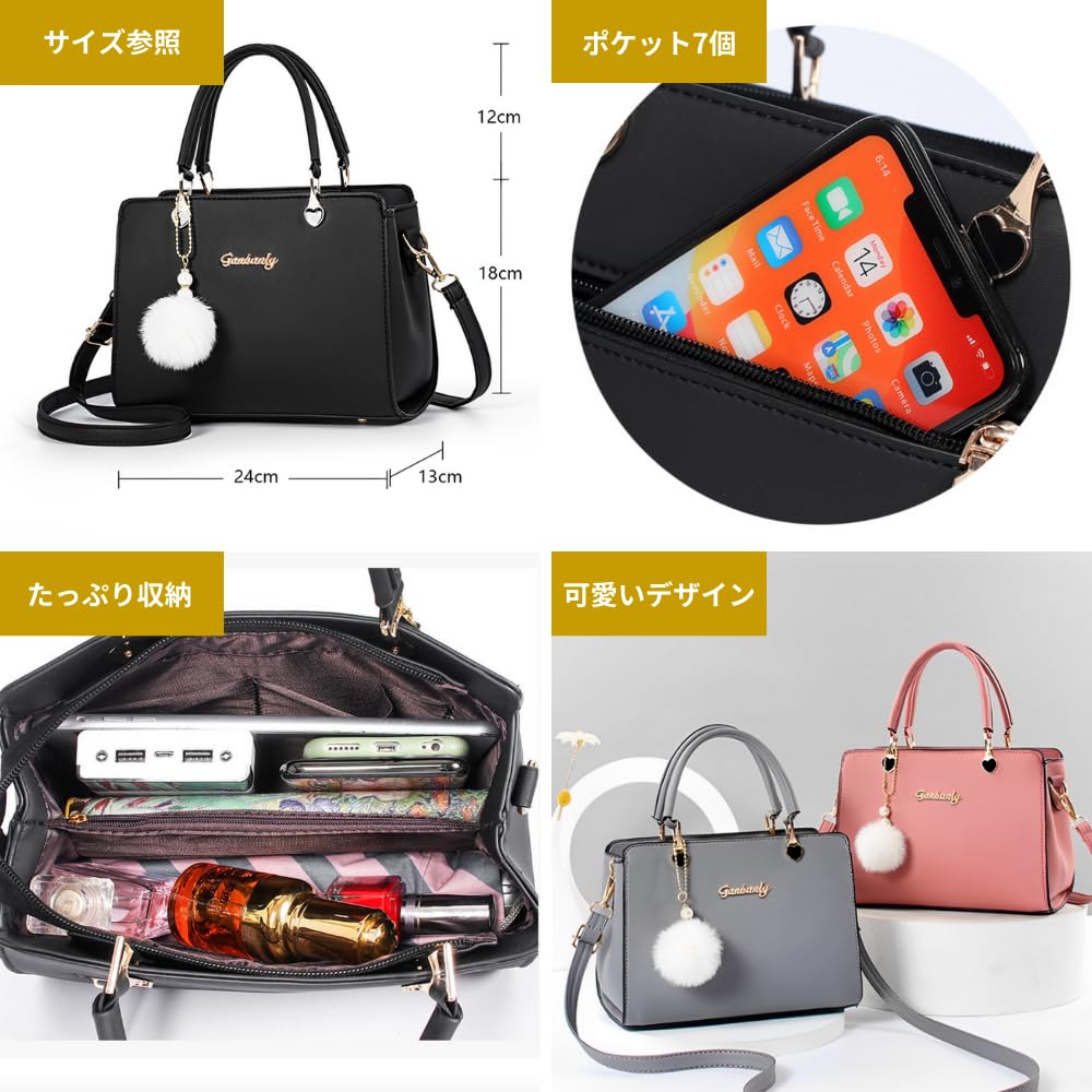 bag in 7 colors [seizar] Women's (off-white)