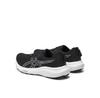Asics Gel-Contend 9 Running Shoes