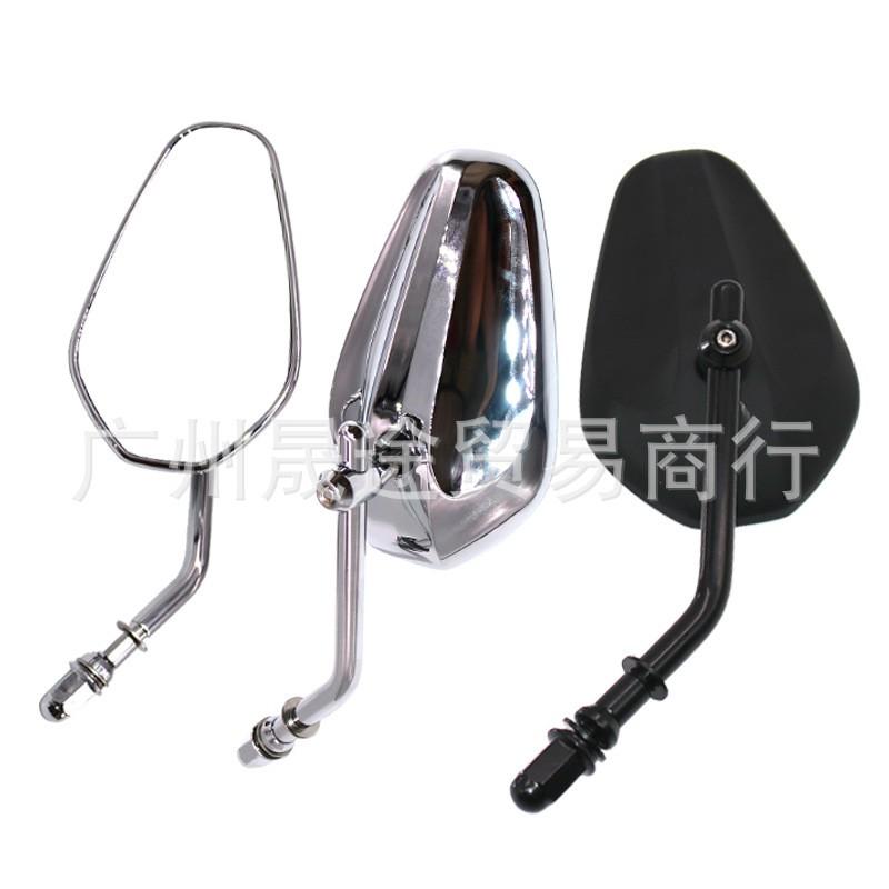 Harley-Davidson Style Motorcycle Rearview Mirror Full Metal Construction Convex Lens Black Options Touring
