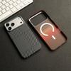 Carbon Fiber Kevlar Pattern PC For Magsafe Phone Case For iPhone 17 Air 16 15 14 13 12 Pro Max Magnetic Wireless Charge Cover