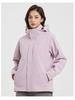 Duke Three-Proof Detachable Inner Layer Storm Jacket – Custom Logo Outdoor Trendy Mountaineering & Cycling Cotton Jacket