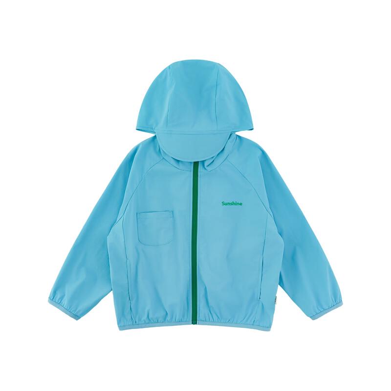 Boy's UPF50+ Sun Protection Hooded Jacket