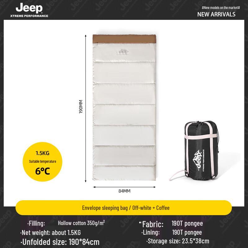 Jeep Single Outdoor Envelope Sleeping Bag 190x84mm