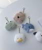 AS KNOW AS Plus (ASKNOW AS PLUS) ZY8556 Squishy Animal Keychain, Duck, Cute, Fluffy Plush Toy, White