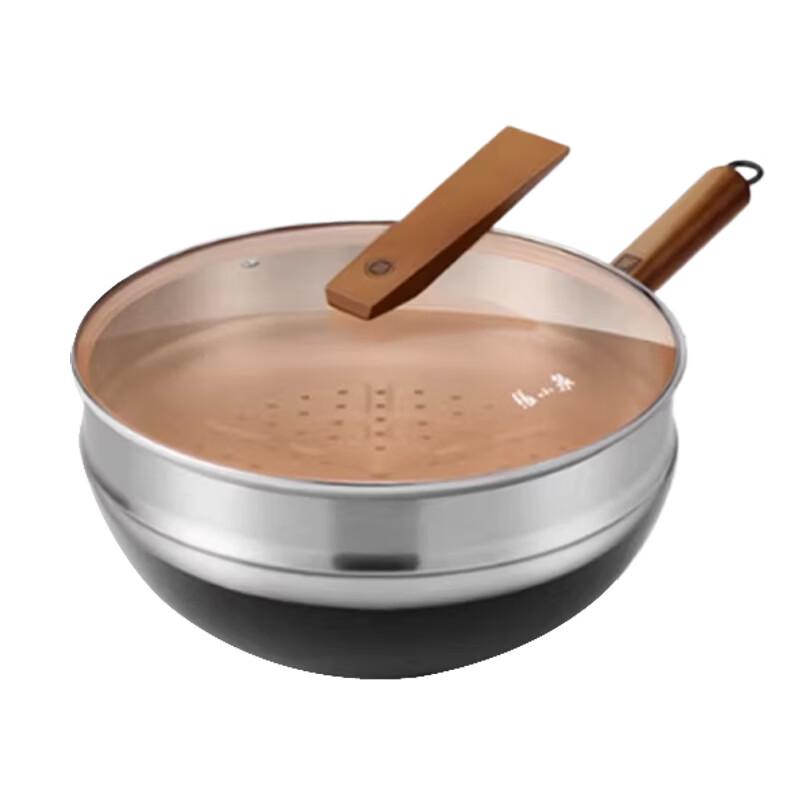 Zhang Xiaoquan 32cm Ceramic Non-stick Iron Wok with Steamer