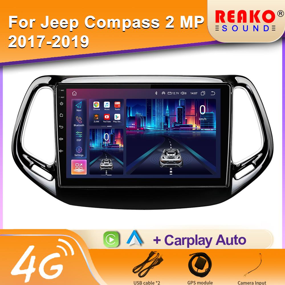 Car Radio For Jeep Compass 2 MP 2017-2019 Wireless Carplay Android Auto Qualcomm Car Stereo Multimedia Player DSP 48EQ