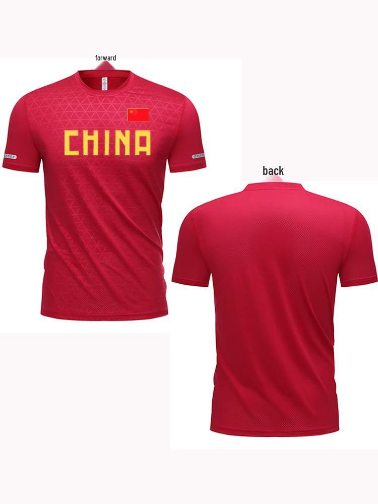 Chinese Team Quick Dry Ice Silk Running T-shirt for Track & Field and Fitness Training