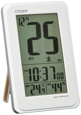 CITIZEN Alarm Clock, Radio-Controlled, Daily Calendar, Smart Coat S, White, 128x82x23mm, 8RZ139-003