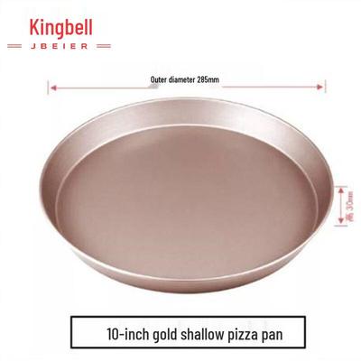 Forma do pieczenia pizzy z nieprzywierającą powłoką i pełnym dnem