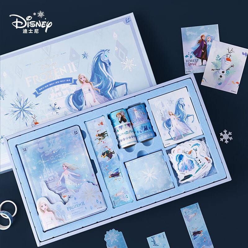 Disney Girls' Primary School Backpack - Lightweight & Water-Repellent