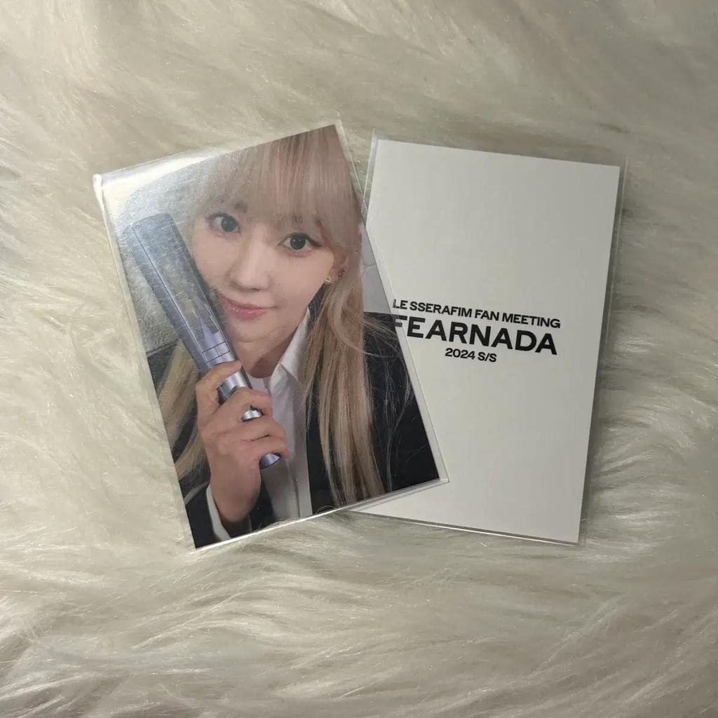 LE SSERAFIM 3-Piece Set FEARNAD Fan Meeting 2024 Official Photocard