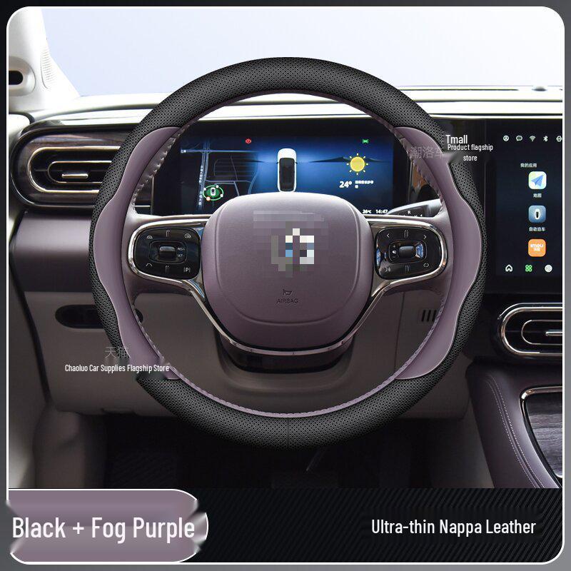 Vlastní potah volantu z pravé kůže pro modely Leapmotor B10/2026 v barvě Star Heng Purple