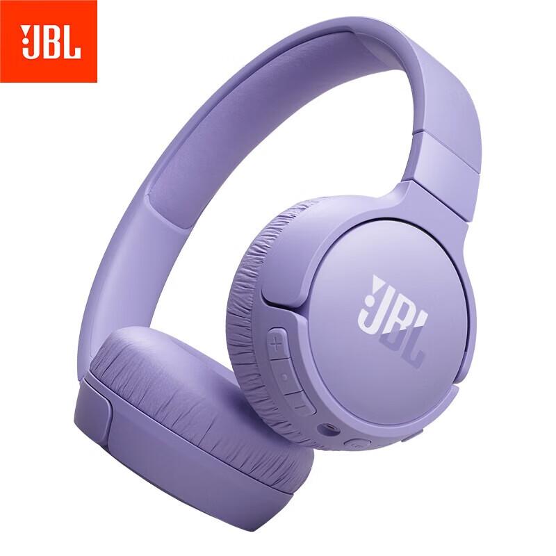

JBL TUNE 670NC Active Noise Cancelling Wireless Over-Ear Headphones