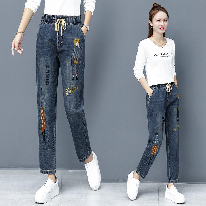 Bordado de mujer De gran tamaño Harem suelto Pantalones de papá Mujeres  Pantalones de nueve puntos Pantalones retro Jeans comprar a buen precio —  entrega gratuita, reseñas reales con fotos — Joom