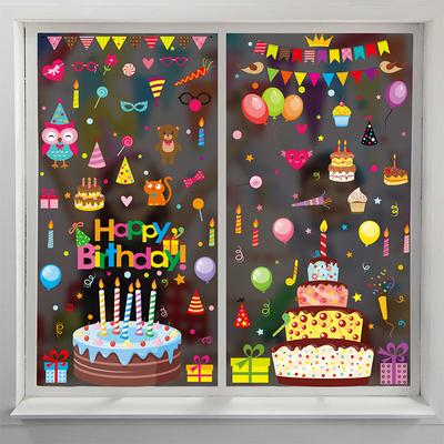 Electrostatic Window Stickers for Kids Birthday Party, Reusable Static Cling Decoration for Windows Shop Glass Cake Store Display Scene Decor