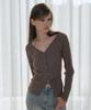 Ordinary Holiday Angora V-Neck Slim Cardigan [Brown]