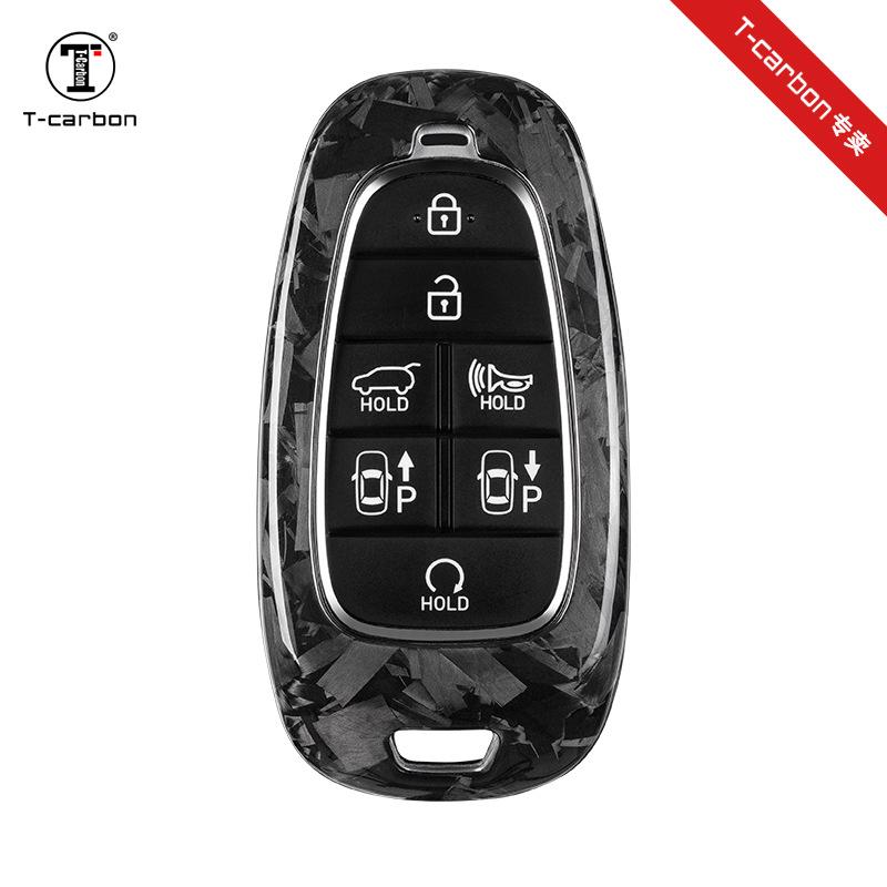 T-carbon True Carbon Fiber Key Shell for 2021 Hyundai Tucson & 2023 Palisade