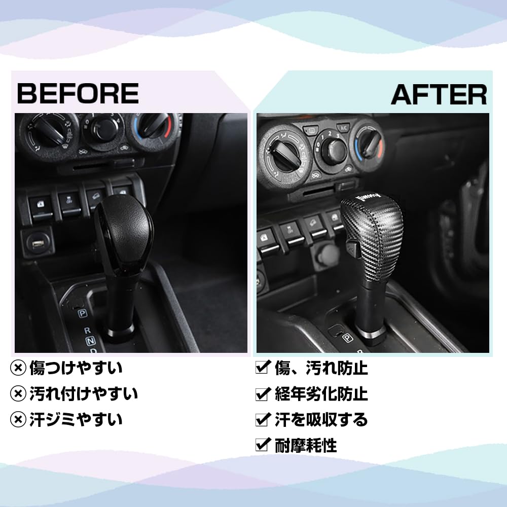 XIKER Leather Gear Shift Knob Cover for Suzuki Sierra Automatic Shift Lever and Selector Lever Head Designed for AT Protects Against Scratches and