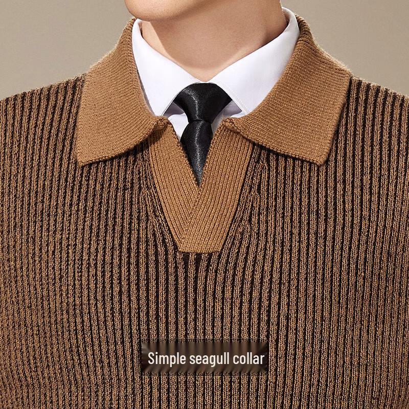 Antonio Men's Color Block V-Neck Knitted Vest