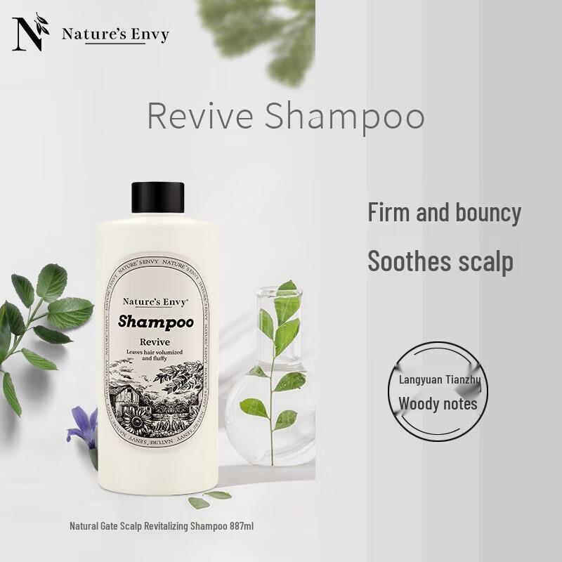

Nature s Gate Scalp Revitalizing Shampoo