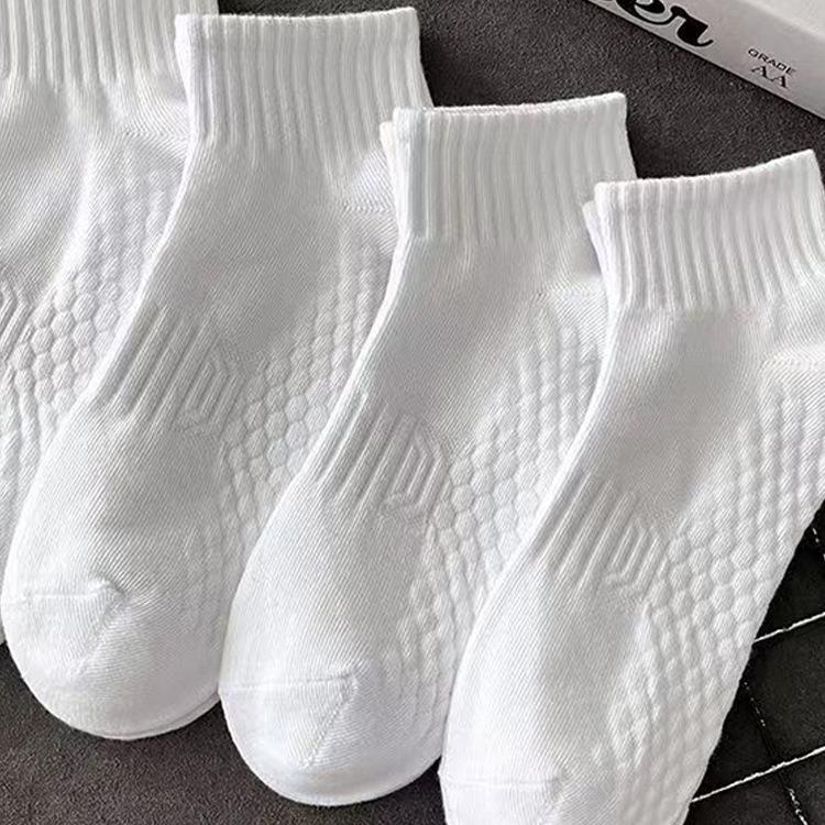Disposable Four-Season Cotton Socks: Sweat-Absorbent, Odor-Resistant, Short Tube, Solid Color for Summer, Spring, and Autumn.
