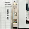 Narrow Gap Multi-Layer Storage Rack for Kitchen and Bathroom