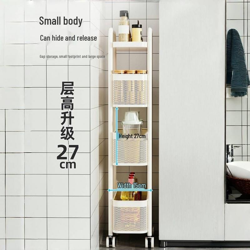 Narrow Gap Multi-Layer Storage Rack for Kitchen and Bathroom