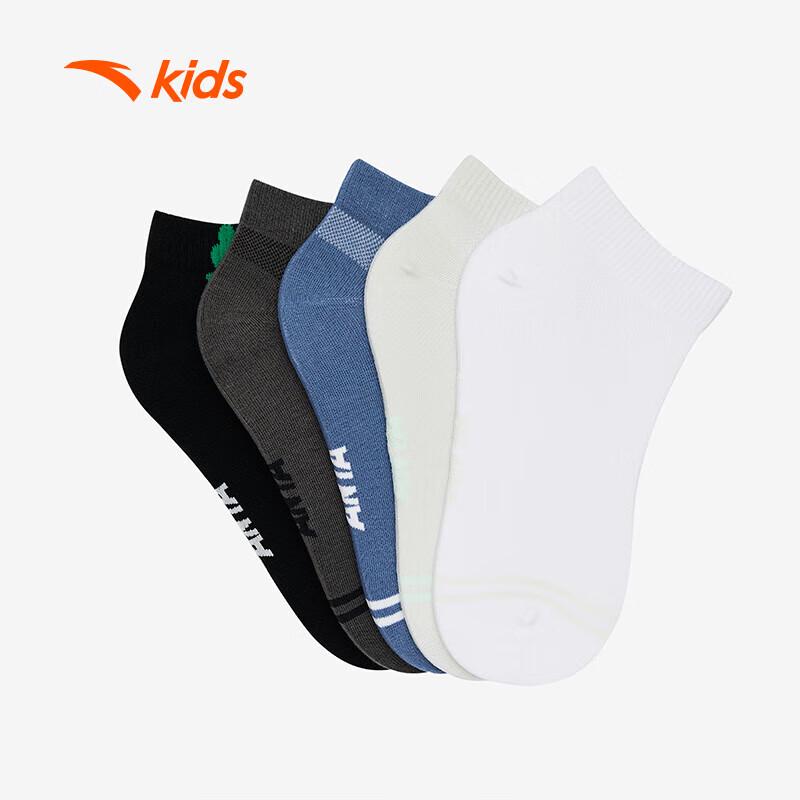 Anta Kids  Comfortable Short Socks 5-Pack S