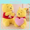 Pooh The Winnie Stuffed Toy Plush Toy Heart Hugging Teddy Bear Pig Doll Cloth