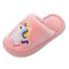 Cozy Kids' Non-Slip Indoor Mops – Soft Cotton Bottom for Parent-Child Use, Ideal for Autumn and Winter