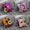 Game TThe Freak CCircus  Pillow Case Pillowcase Home Sofa Cushions Car Cushions Pillowcover Office Pillowshell Pillow