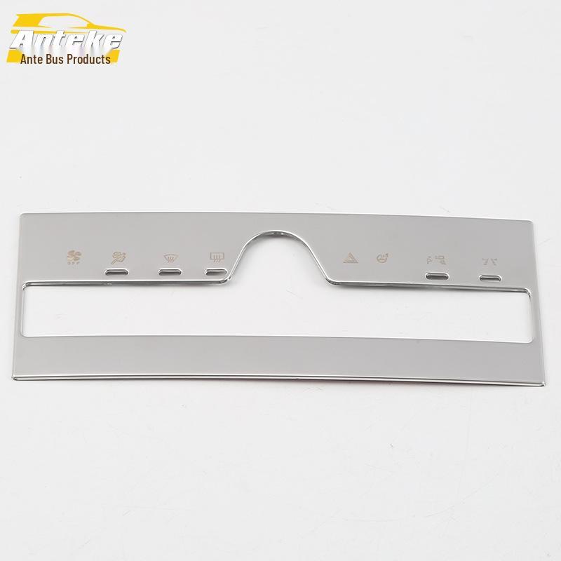 Fits 18 Models: H4 Center Console Rotary Button Sequin Frame & Switch Adjustment Patch Accents.