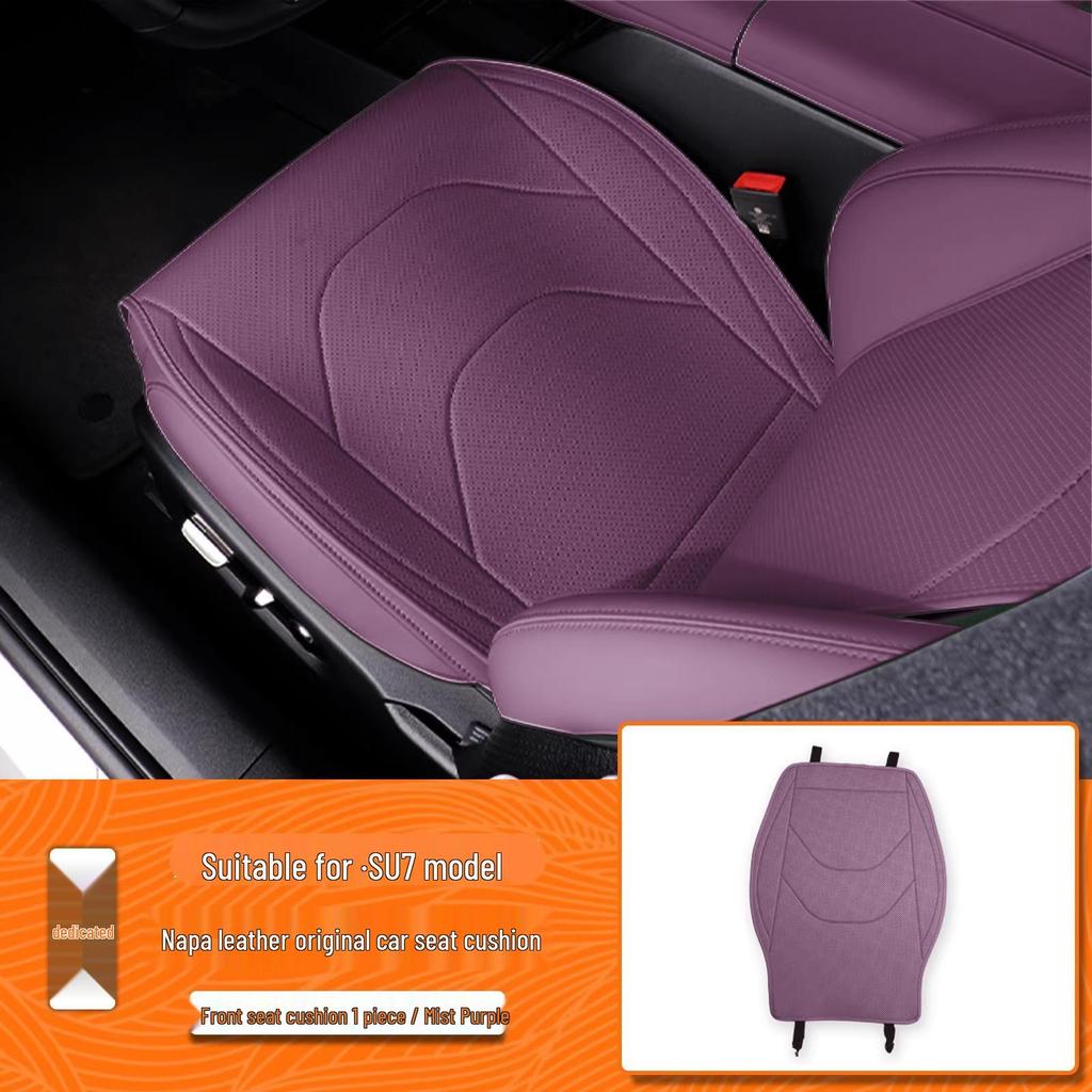 Four Seasons Universal Napa Leather Seat Cover for Xiaomi SU7 - Breathable Protective Cushion Accessory