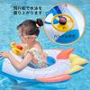 OTONOPI Float Ring for Foot Insert with Swimming for Water Outer Diameter Inner Diameter Age Kids, Type, Handle, Ring, Float, Play, Bath, 8060,