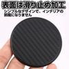 ORG-ORIGIN Car Coaster for Drink Holder Silicone Cup Mat Set